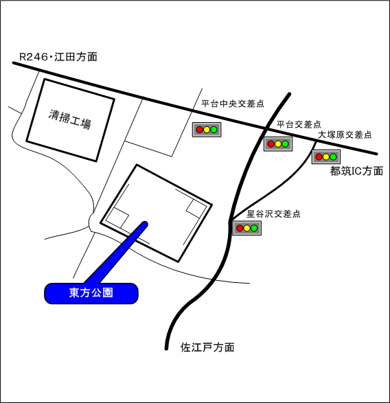 東方公園